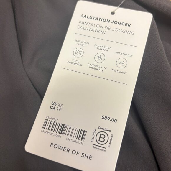 ATHLETA Salutation High Rise Jogger - Picture 4 of 4